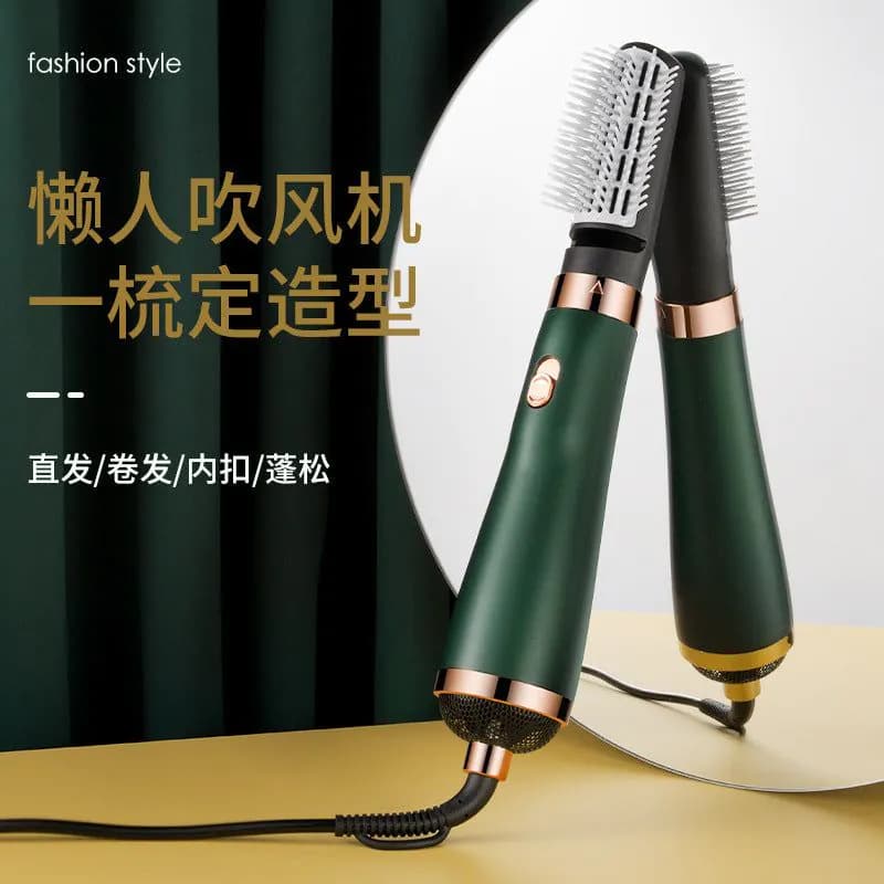 image-Multi-in-1 Hair Dryer Straightener Curler - 750W White