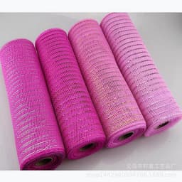 image-Christmas Wire Mesh Packaging - Red & White Strips 26cm x 10yds