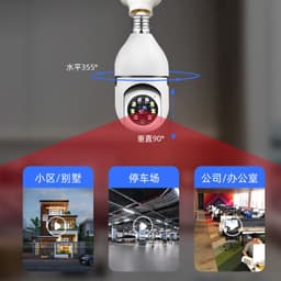 image-Mai Tai 360 Surveillance WiFi Smart Camera - 8 Lens IP67 Waterproof