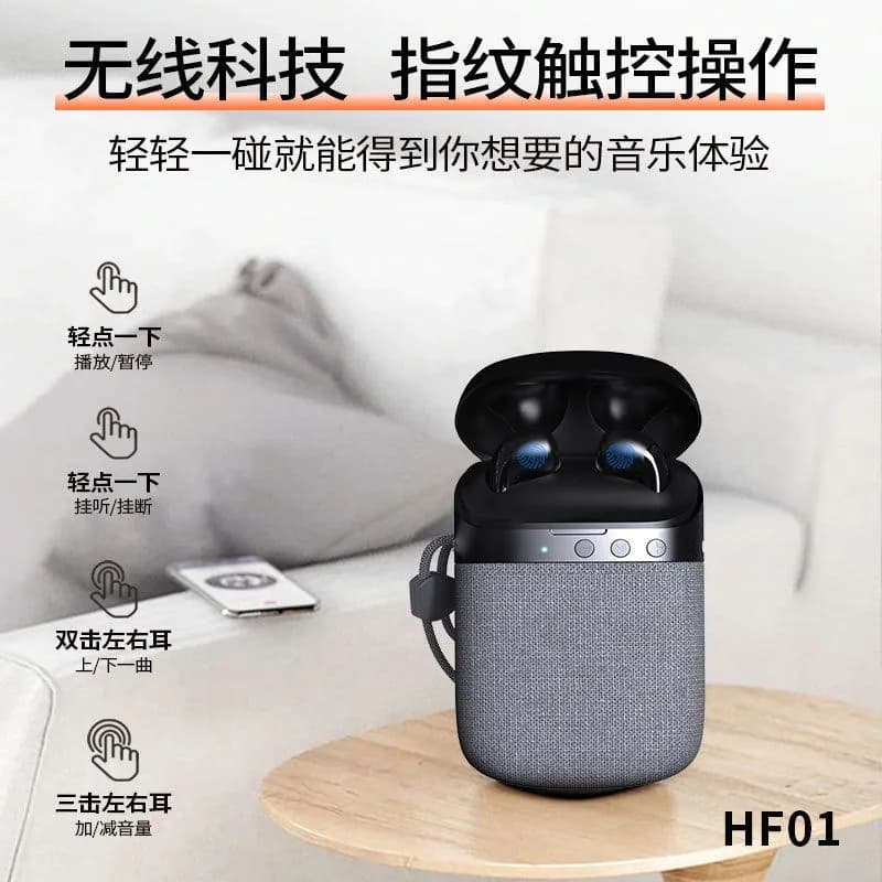 image-Harvard Bluetooth Earbuds - Black Noise Cancelling