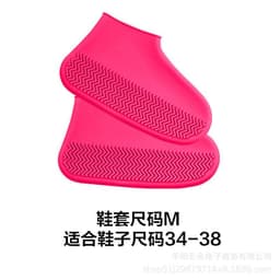 image-Rain shoe cover thickened washable rainy day waterproof rainproof anti-slip wear-resistant bottom outdoor men and women adult children silicone shoe cover