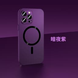 image-Magnetic iPhone 15 Pro Max Phone Case - Titanium Gray Metal with Lens Film