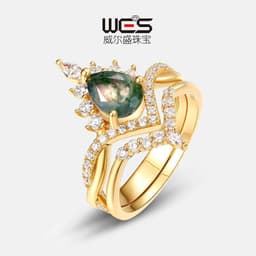 image-Wilson S925 Silver Agate Ring - Size 8 Women