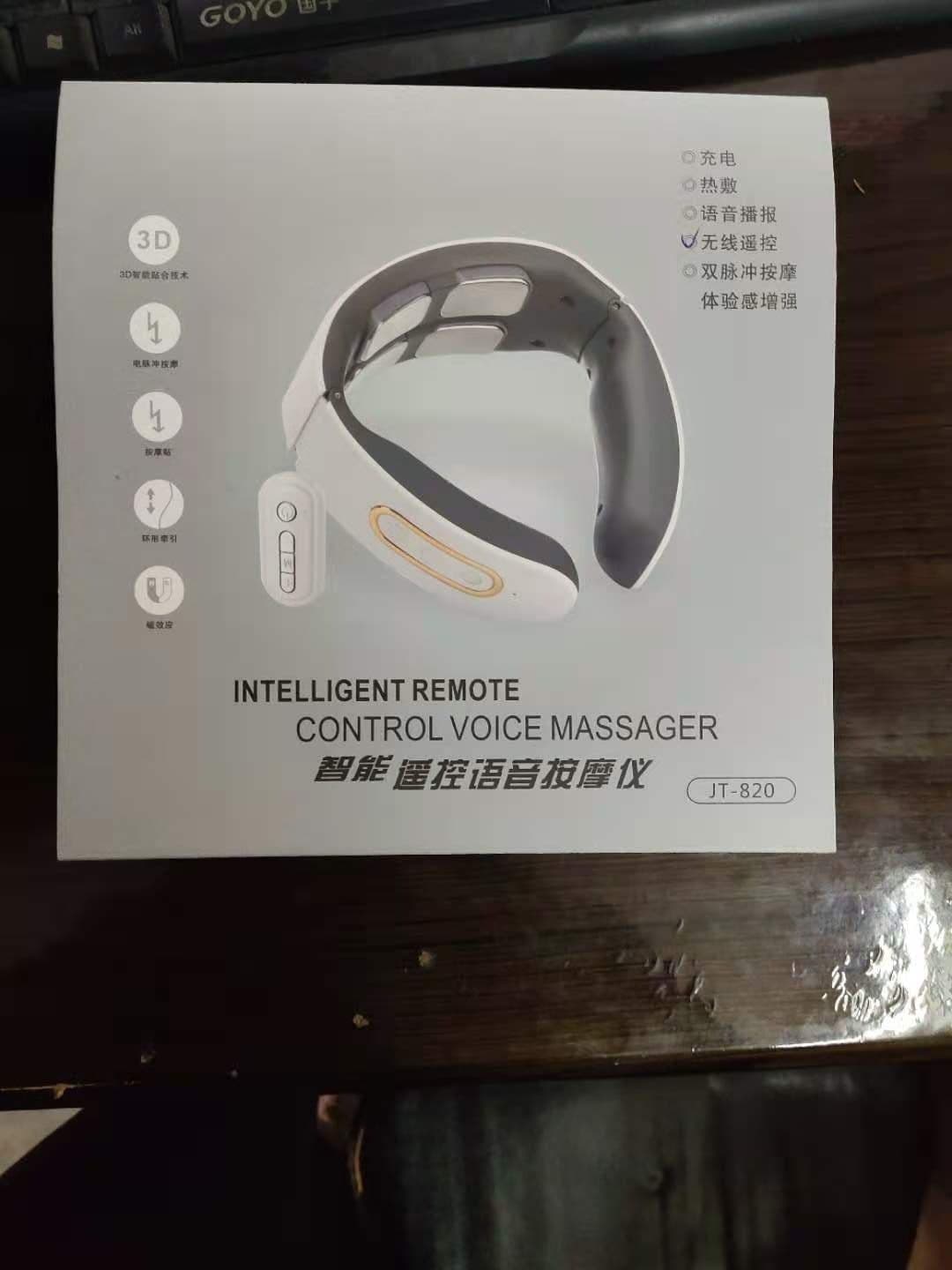 image-Four-head Cervical Spine Massager with Heat
