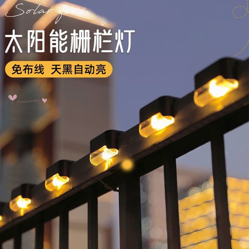 image-Strong IP65 Solar Garden Lights, 6-12 Hours, Industrial Style, Outdoor Decor