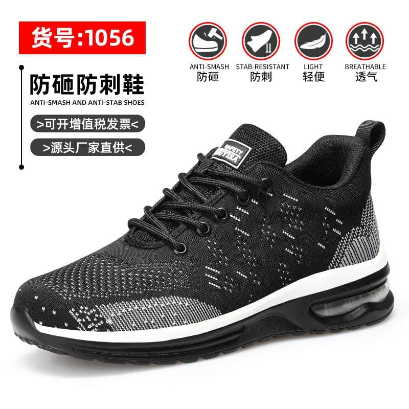image-Men's Safety Work Shoes - Lightweight Air Cushion