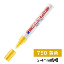 image-Edding 750 Paint Pen - Black 2-4mm Oil Marker