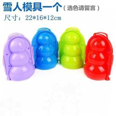 image-Children's Snow Toys - Snowball Clip & Molds
