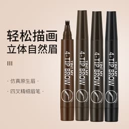 image-Four-pronged eyebrow pencil with clear roots, liquid eyebrow pencil, claw eyebrow pencil, liquid eyebrow pencil, waterproof and non-smudged, cross-border