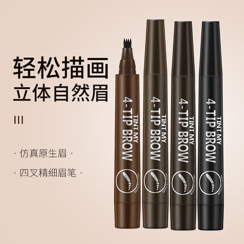 image-Four-pronged eyebrow pencil with clear roots, liquid eyebrow pencil, claw eyebrow pencil, liquid eyebrow pencil, waterproof and non-smudged, cross-border