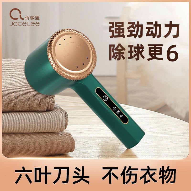 image-Qiaocheng V20-A Electric Hair Trimmer - Dark Green Multifunctional Portable