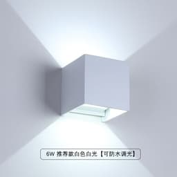 image-Solar outdoor waterproof wall light induction wall light exterior wall wiring free wall light balcony dimming wall light graffiti wall light