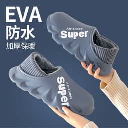 image-Low-cut snow boots men's winter warmth and velvet thickening 2021 new pedal waterproof non-slip cotton shoes men's winter