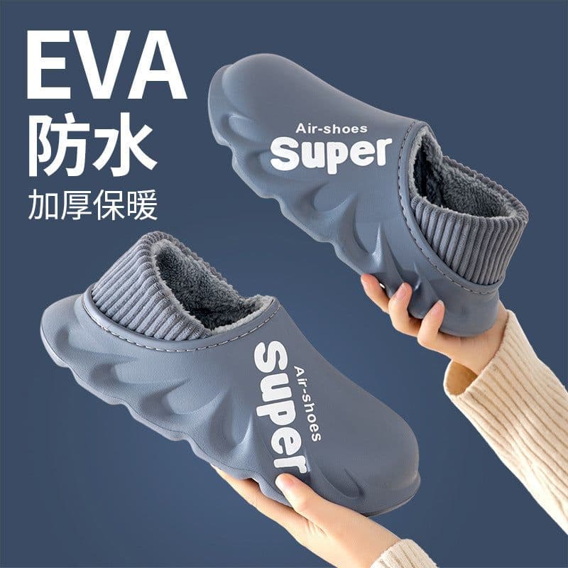 image-Low-cut snow boots men's winter warmth and velvet thickening 2021 new pedal waterproof non-slip cotton shoes men's winter