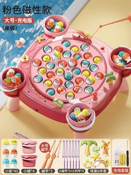 image-Magnetic Fishing Toy - Educational Playhouse for Kids