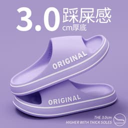 image-Slippers Men Women Summer Indoor Outdoor Non-Slip EVA