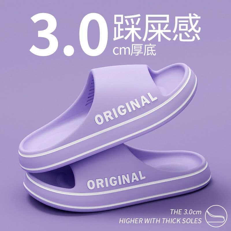 image-Slippers Men Women Summer Indoor Outdoor Non-Slip EVA