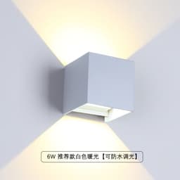image-Solar outdoor waterproof wall light induction wall light exterior wall wiring free wall light balcony dimming wall light graffiti wall light