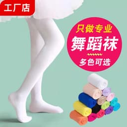 image-Children's Dance Socks - Red Velvet Pantyhose L