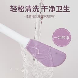image-GECOMO Silicone Mask Brush Double-Head 16.5cm