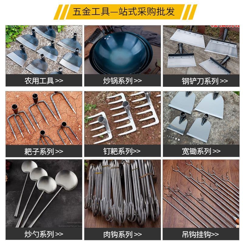 image-Yu Laowu Snow Shovel 25cm Manganese Steel