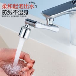 image-Faucet Extender 1080° Rotating Nozzle Anti-Splash Copper
