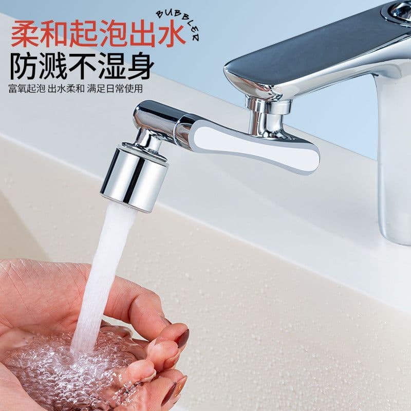 image-Faucet Extender 1080° Rotating Nozzle Anti-Splash Copper