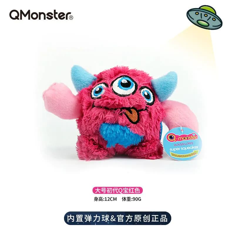 image-Q-monster Plush Dog Toy - Interactive Voice Spiny Ball