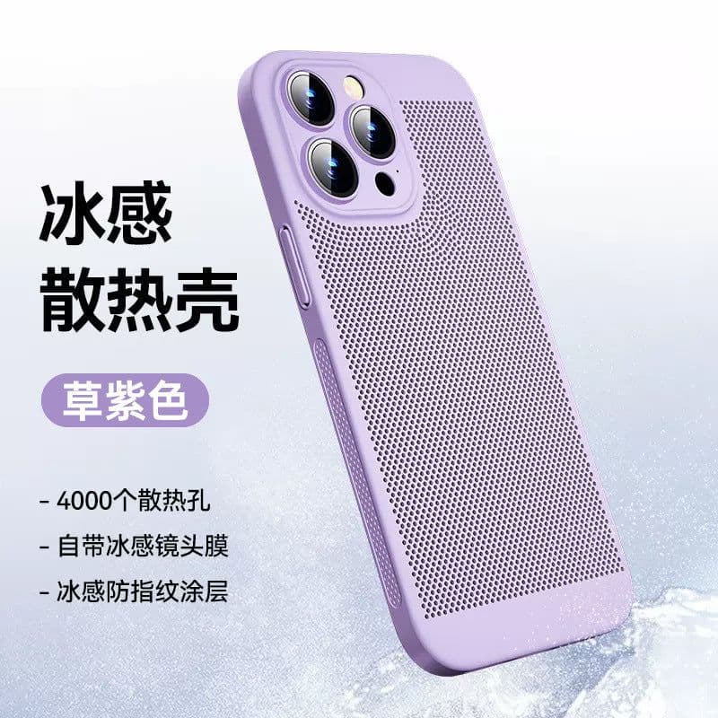 image-Apple 14 Magnetic Phone Case, Ultra-Thin Cooling, iPhone 13, 12 Pro Max