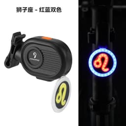 image-Bicycle Tail Light - Compact Portable Red LED Cycling