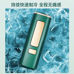 image-Hair Removal Laser Epilator - White FY-500 - 48W Painless Salon Instrument