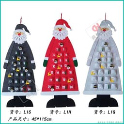 image-Ding Hong Felt Christmas Tree - 110cm DIY Decoration - 3D