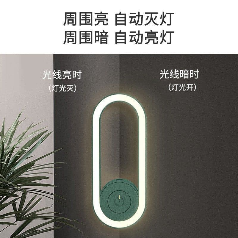 image-Ultrasonic LED Mosquito Killer Lamp - Green, Nordic Style, Non-toxic