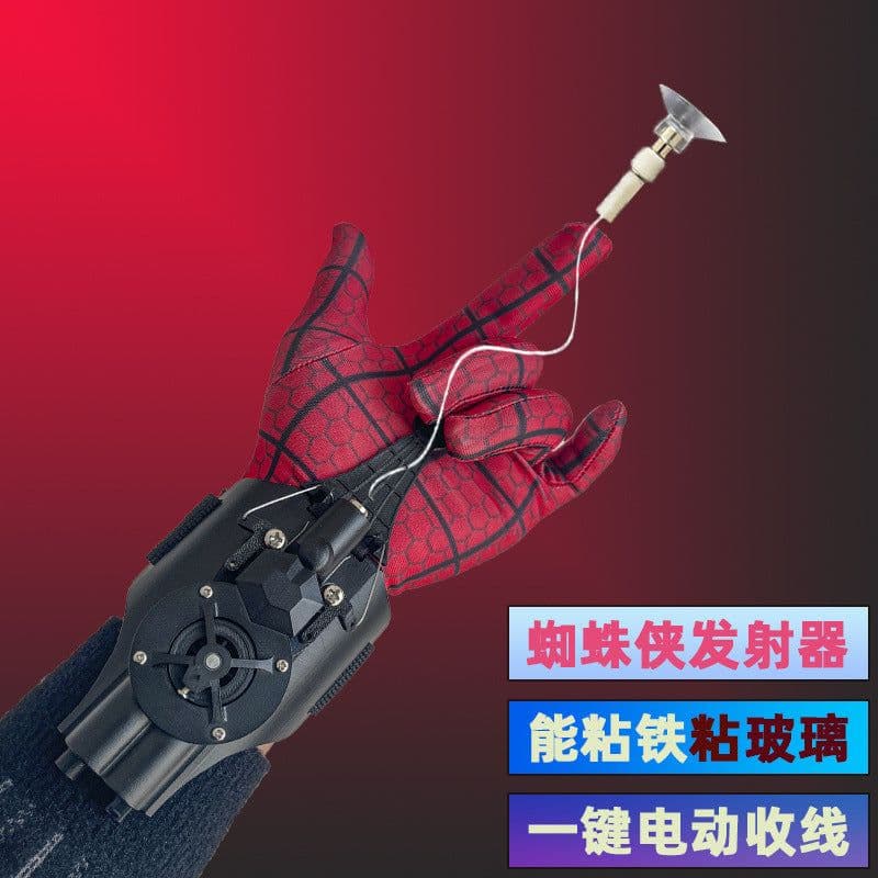 image-Spider-Man Silk Launcher Real Spray Toy - Black High-Tech