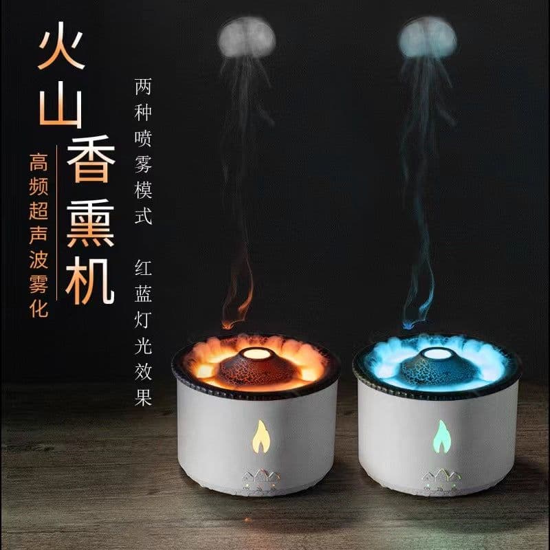 image-Pinrui Flame Aroma Diffuser Humidifier - 350ML