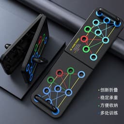 image-Besta Foldable Push-Up Board - Chest Muscle Trainer 62*19.5CM