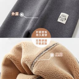 image-Xiaolu Hanhan Girls Fleece Leggings - Brown Winter
