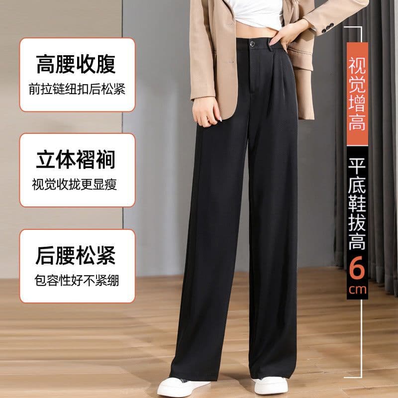 image-Straight-Leg High-Waist Pants Women Gray XXL