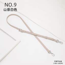 image-Longchamp Mini Bag Strap - Cognac Brown Leather