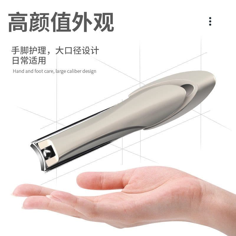 image-Mantis Nail Clippers 3-Piece Set - Anti-Splash