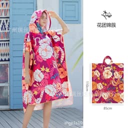 image-Reese Microfiber Beach Changing Robe Pink