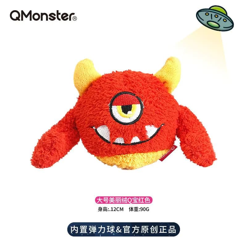 image-Q-monster Plush Dog Toy - Interactive Voice Spiny Ball