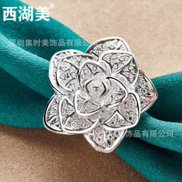 image-Xihumei Silver Three-Layer Wreath Open Ring Women's Jewelry