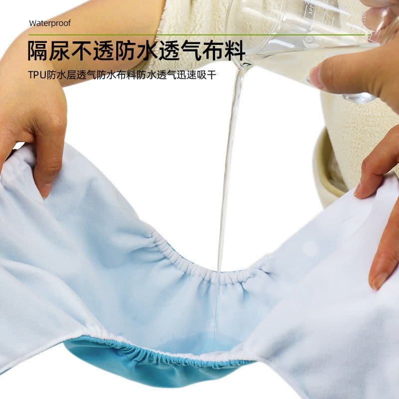 image-ANANBABY Bamboo Fiber Diaper Pants - Baby Training Underwear 0-6 Months 14kg