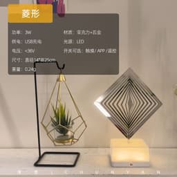 image-Chunyan JPJ Night Light Rotating Bedside Lamp