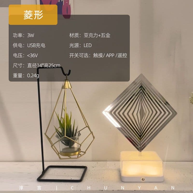 image-Chunyan JPJ Night Light Rotating Bedside Lamp