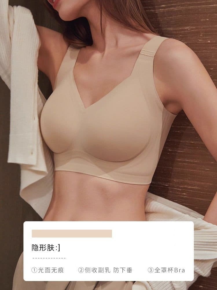 image-Big breasts make you look smaller, bras for women, anti-sagging, full cup, slimming, side breasts, seamless, gathered, ladies bras