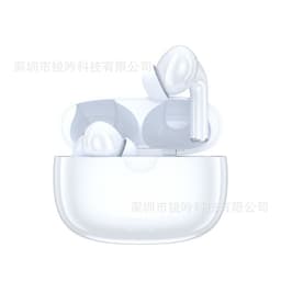 image-Huaqiang North is suitable for Apple wireless Bluetooth headset Yuehu Luoda 1562A two, three, four and five generations of noise reduction