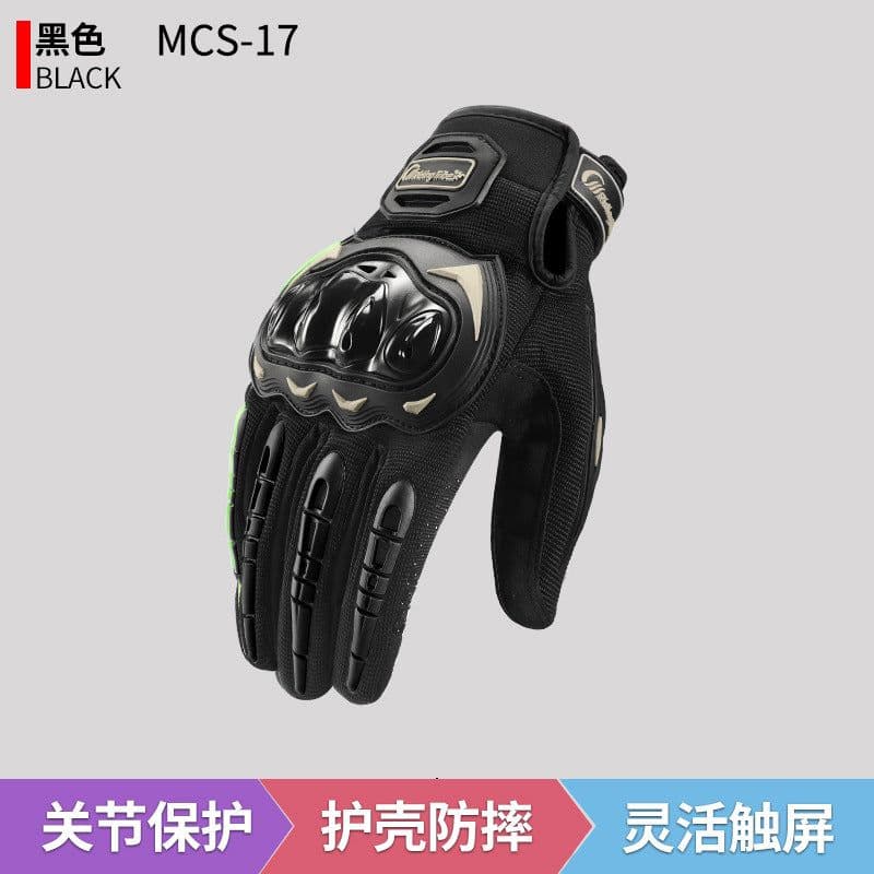 image-Cycling Gloves Touch Screen Racing Outdoor Rider Motorcycle Anti-fall Four Seasons Universal Motorcycle Gloves Manufacturer Wholesale
