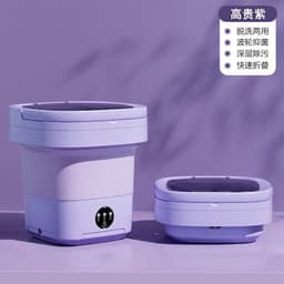 image-Folding washing machine portable large-capacity home wash-and-dry all-in-one dormitory underwear cleaning machine sock washing artifact